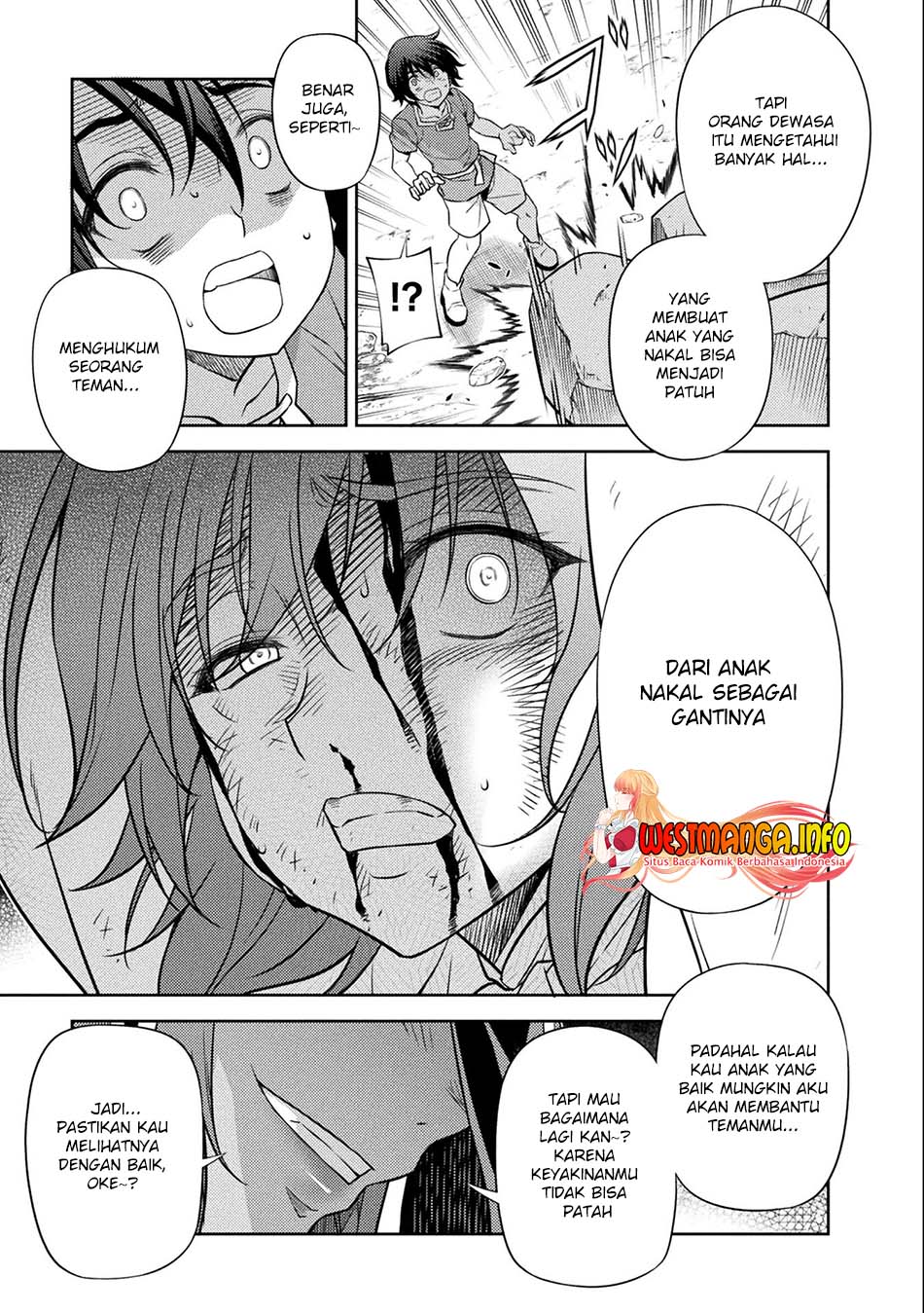 Drawing: Saikyou Mangaka wa Oekaki Skill de Isekai Musou Suru! Chapter 06 Gambar 13