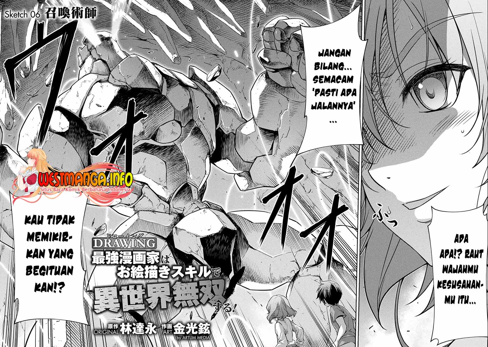 Drawing: Saikyou Mangaka wa Oekaki Skill de Isekai Musou Suru! Chapter 06 Gambar 5