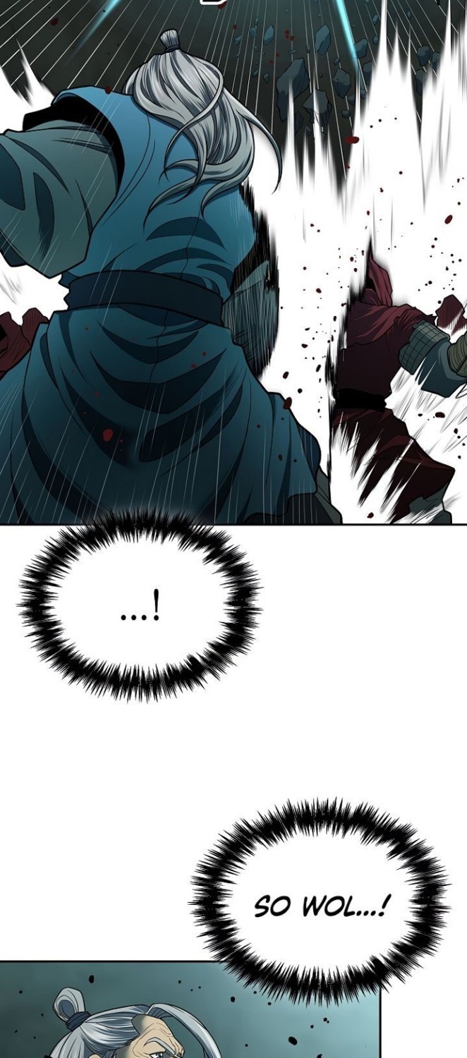 Record of the War God Chapter 149 Gambar 87