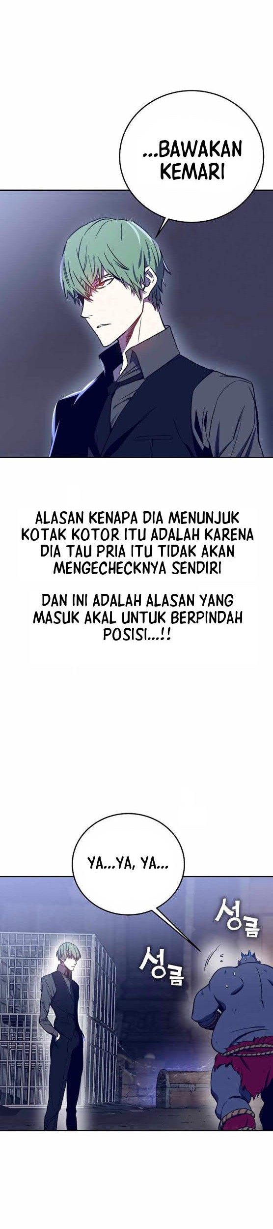 X Ash Chapter 40 Gambar 10