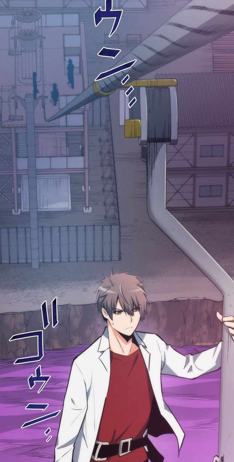 Reverse Tower Dungeon Chapter 13 Gambar 48