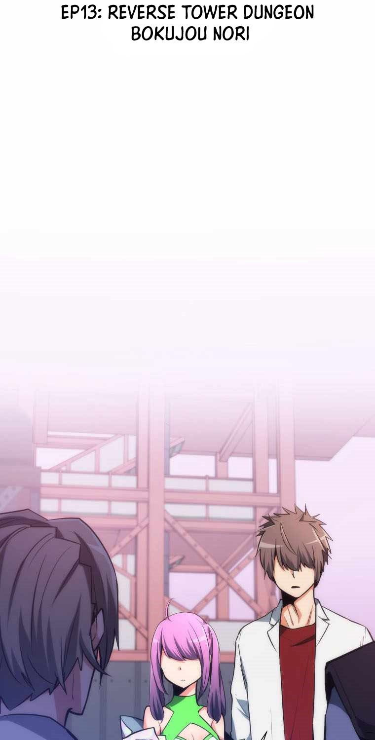 Reverse Tower Dungeon Chapter 13 Gambar 7