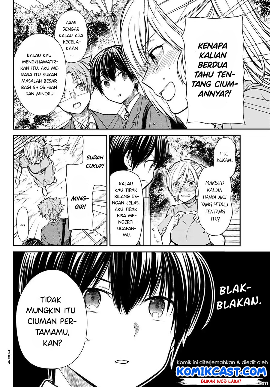 Danshi Koukousei wo Yashinaitai Onee-san no Hanashi Chapter 225 Gambar 3