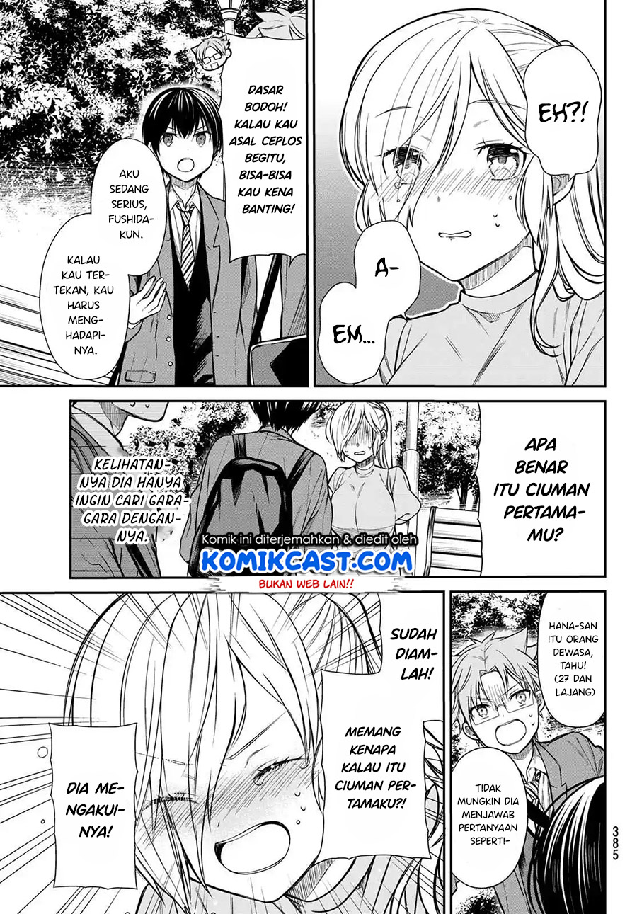 Danshi Koukousei wo Yashinaitai Onee-san no Hanashi Chapter 225 Gambar 4