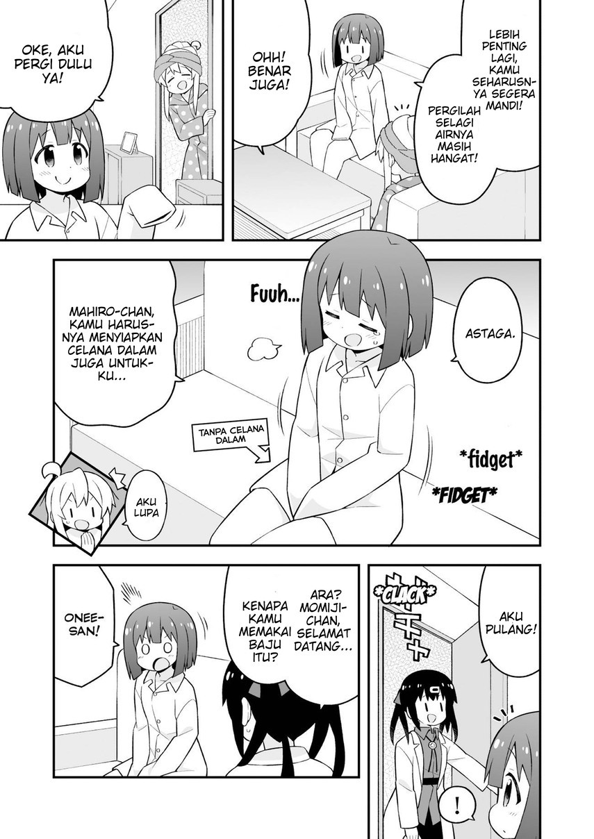 Komik Onii-chan wa Oshimai - Chapter Chapter 63 - Halaman 12