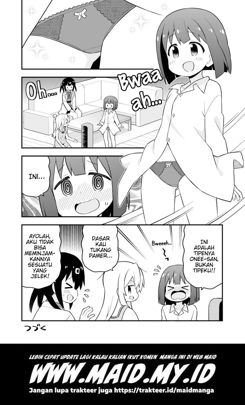 Komik Onii-chan wa Oshimai - Chapter Chapter 63 - Halaman 15