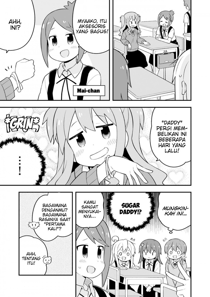 Komik Onii-chan wa Oshimai - Chapter Chapter 62 - Halaman 10