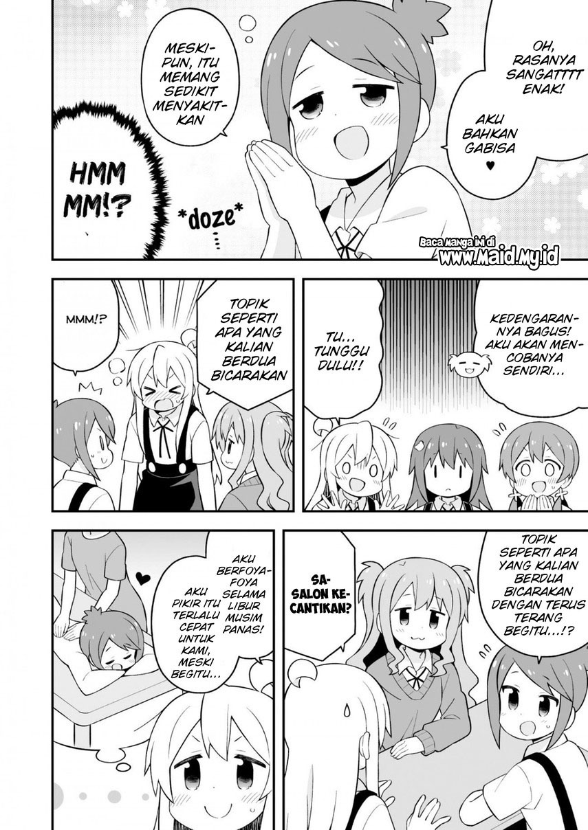 Komik Onii-chan wa Oshimai - Chapter Chapter 62 - Halaman 11