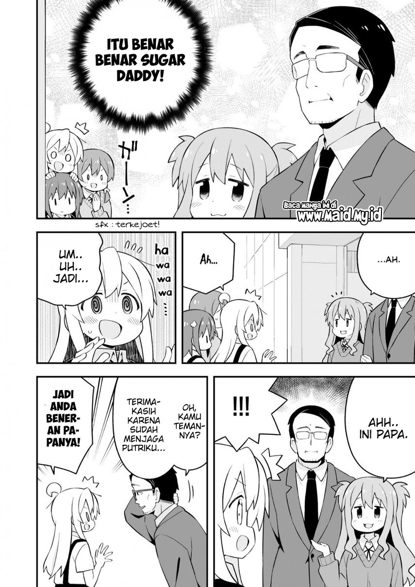 Komik Onii-chan wa Oshimai - Chapter Chapter 62 - Halaman 15