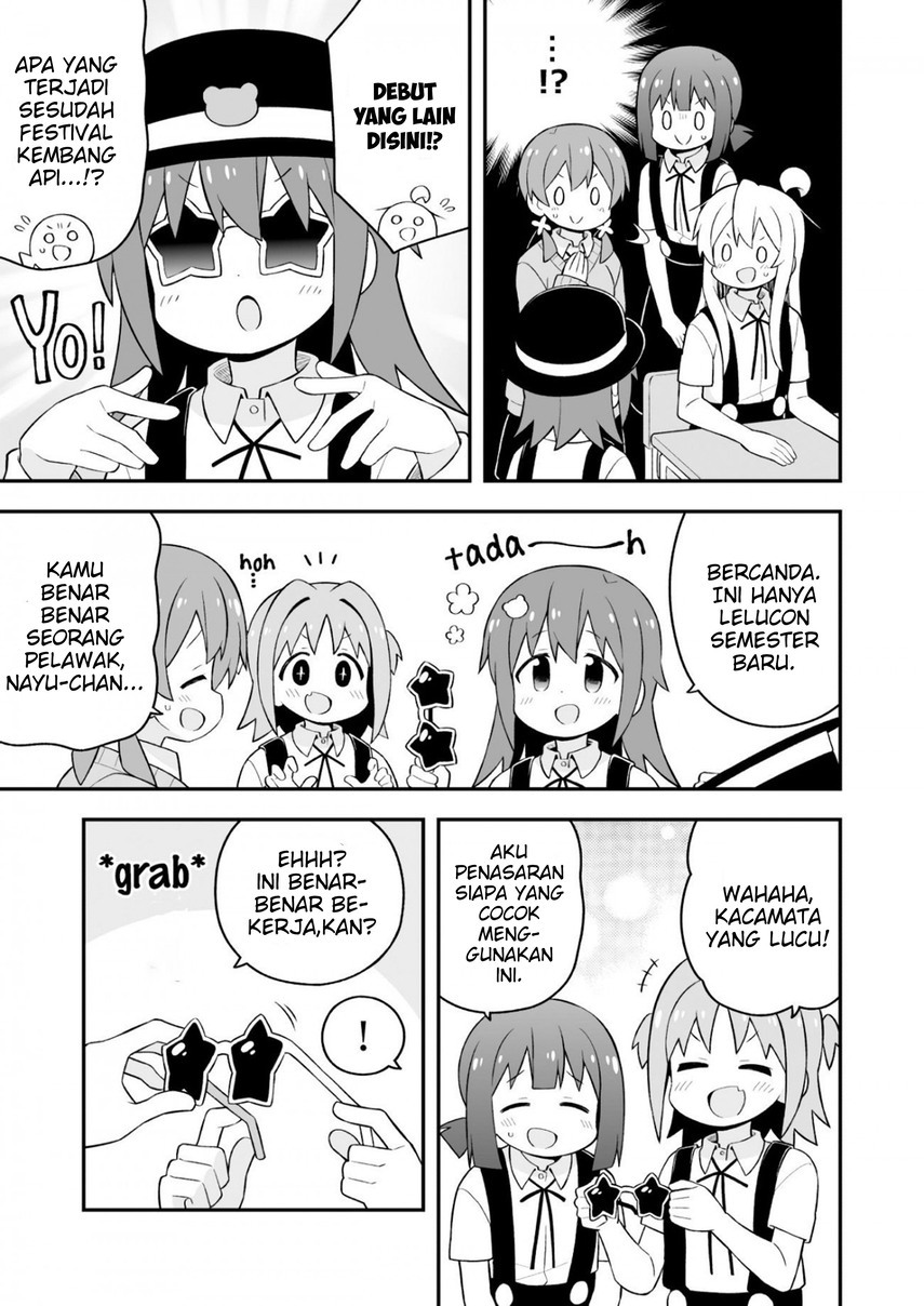 Komik Onii-chan wa Oshimai - Chapter Chapter 62 - Halaman 8