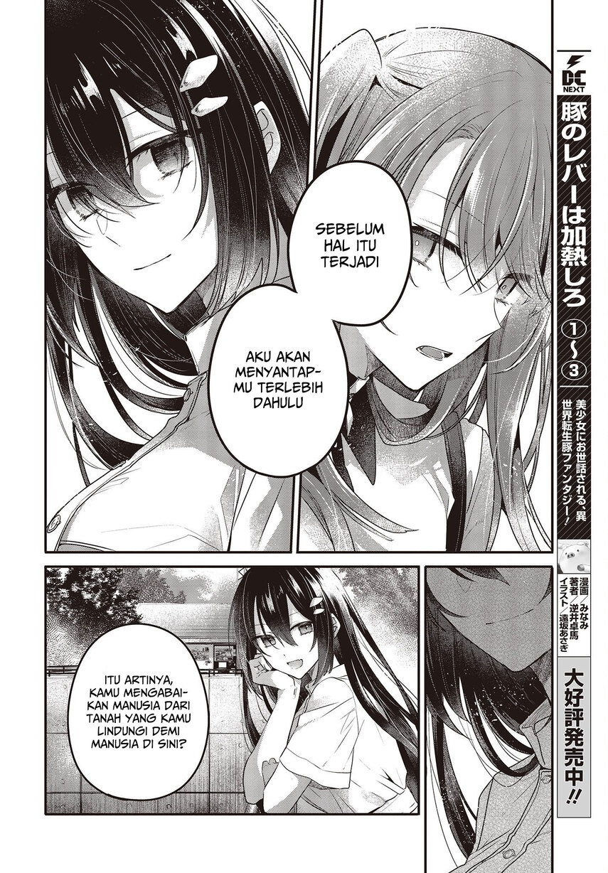 Watashi o Tabetai, Hitodenashi Chapter 22 Gambar 14