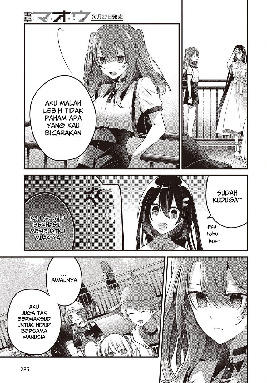 Watashi o Tabetai, Hitodenashi Chapter 22 Gambar 19