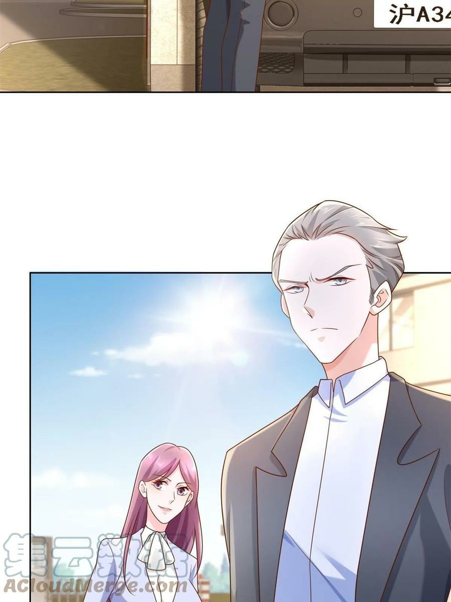 I Randomly Have A New Career Every Week Chapter 117 Gambar 17