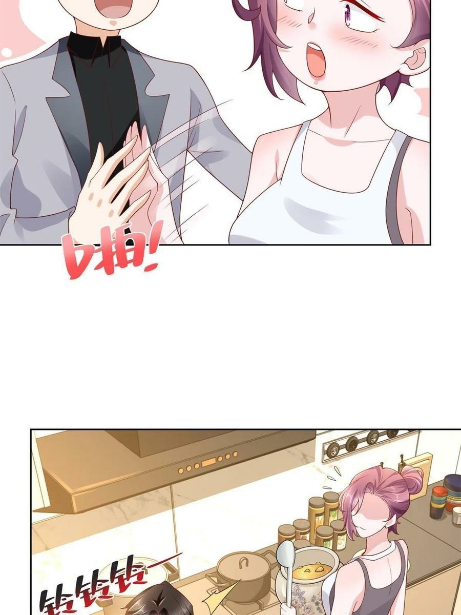 I Randomly Have A New Career Every Week Chapter 117 Gambar 38