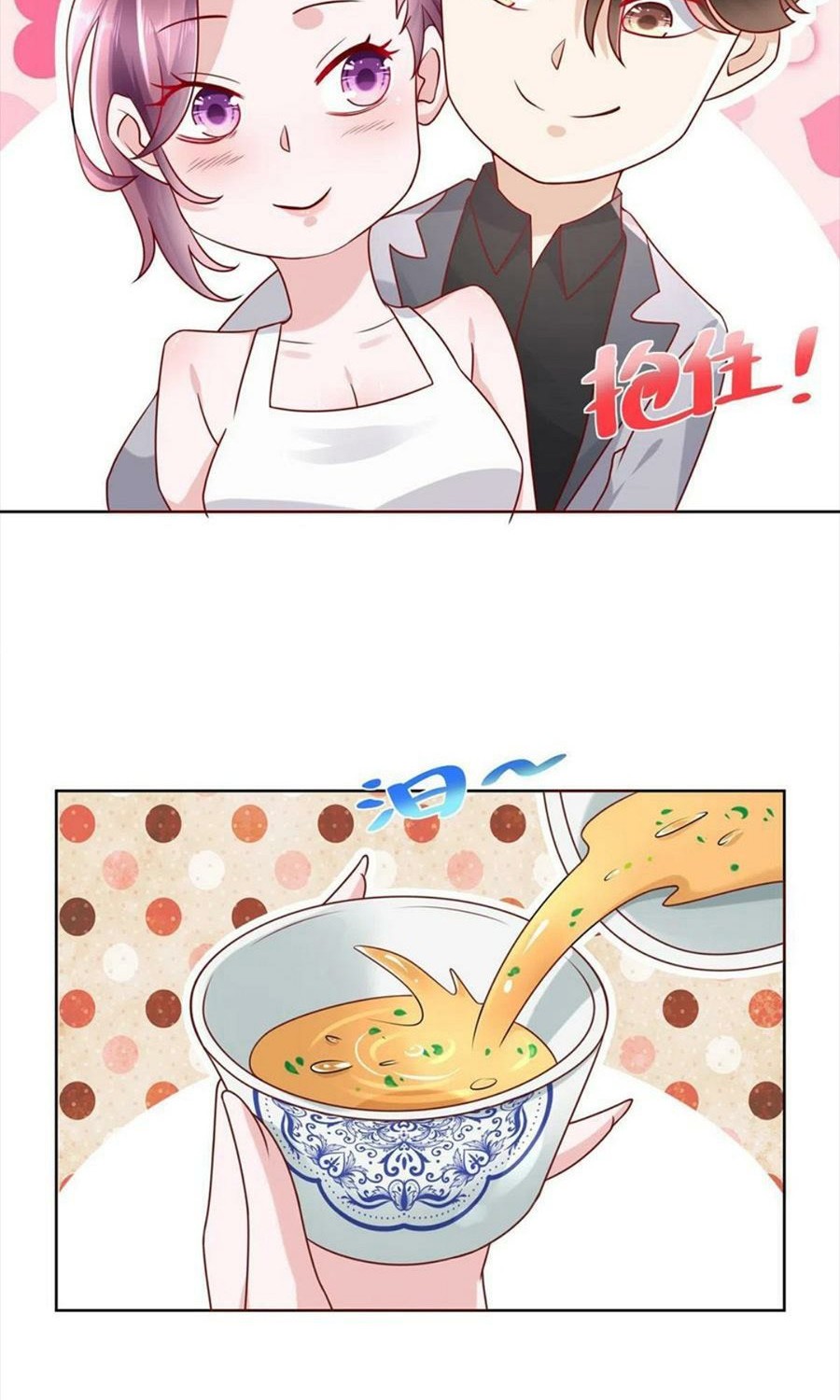 I Randomly Have A New Career Every Week Chapter 117 Gambar 45