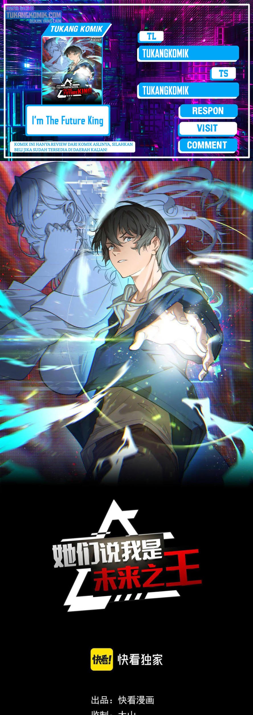 Baca Komik I’m The Future King Chapter 06 Gambar 1