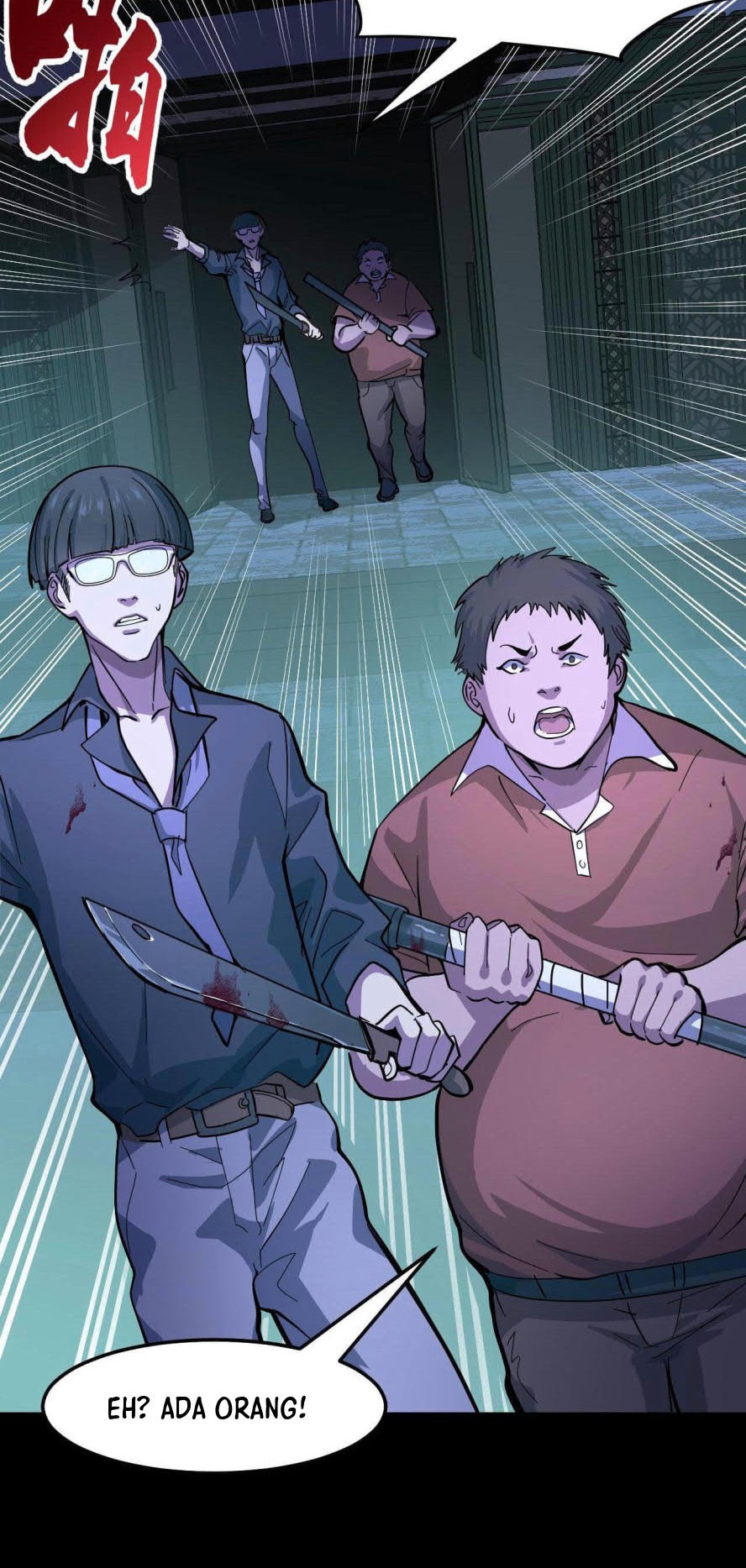 I’m The Future King Chapter 06 Gambar 6