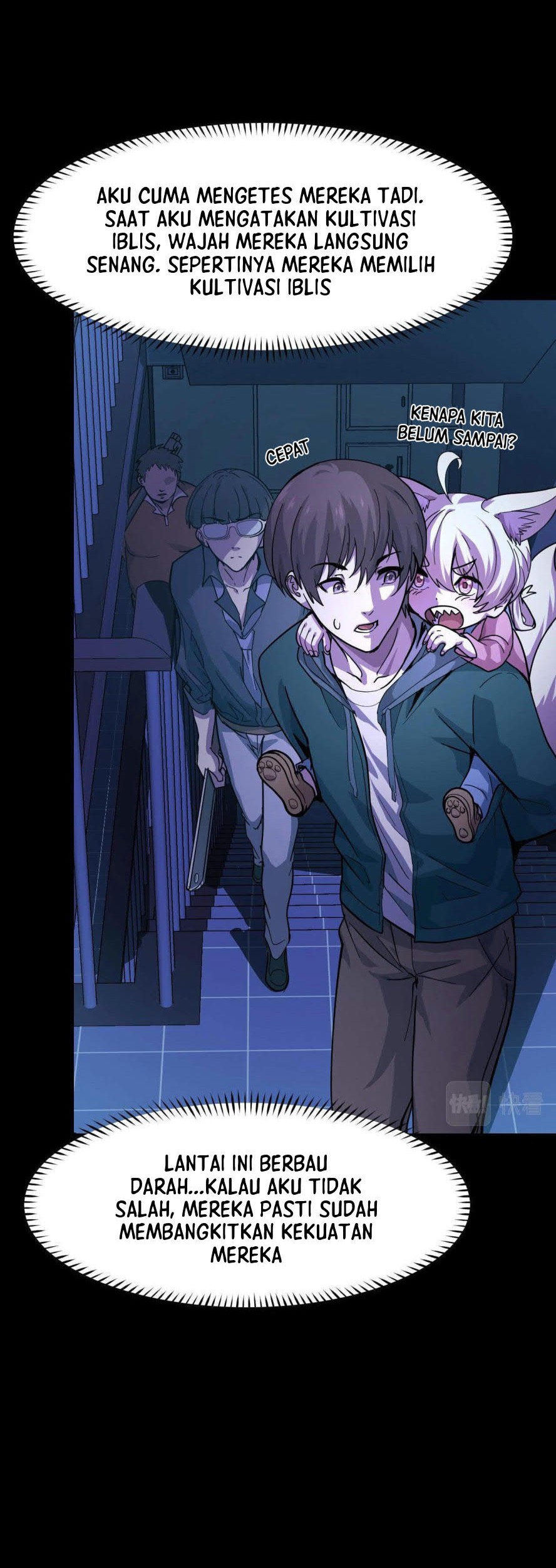I’m The Future King Chapter 06 Gambar 17