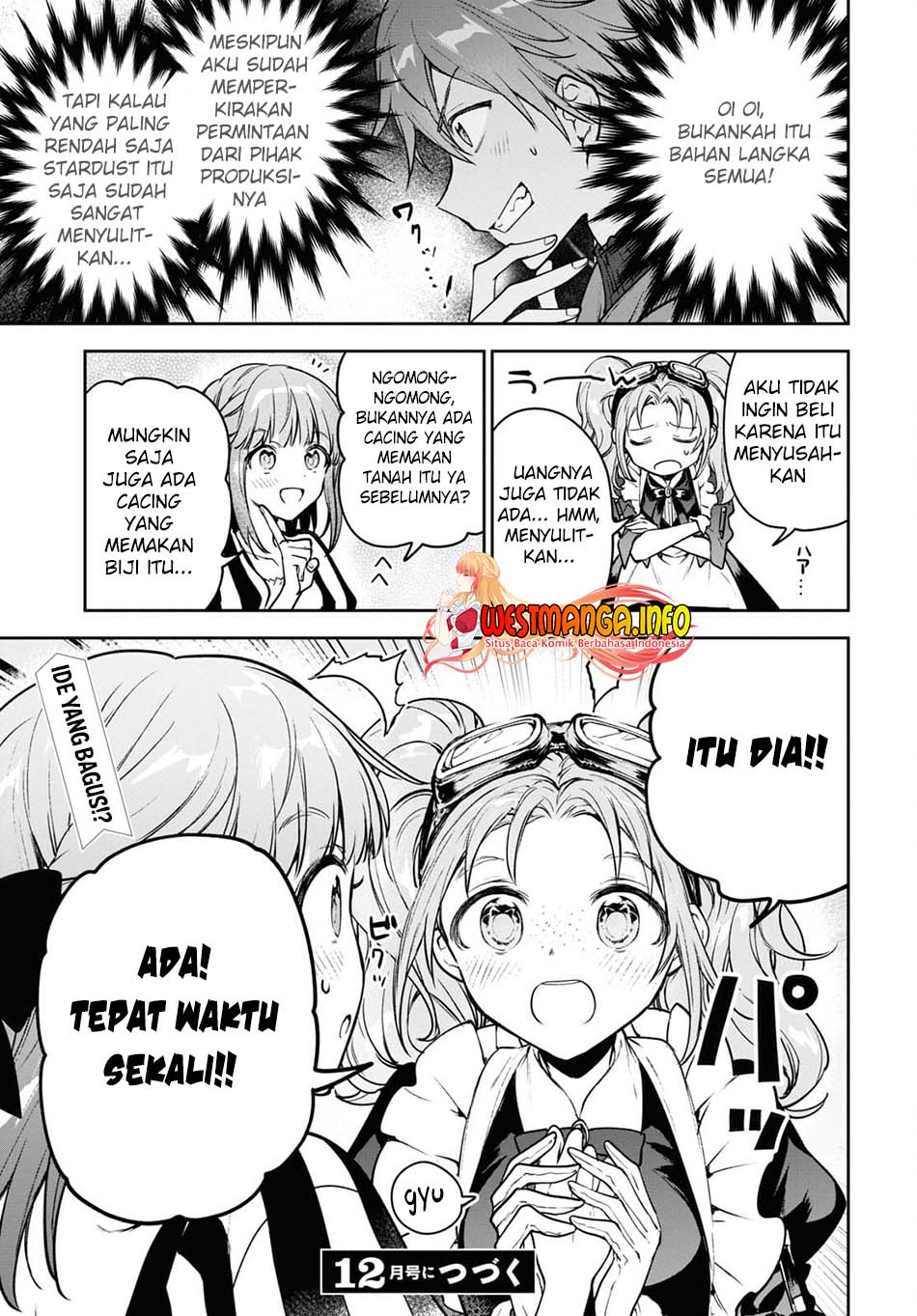 Next Life Chapter 44 Gambar 13