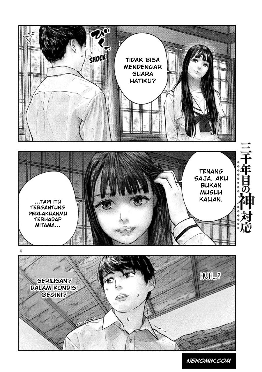 Sanzennenme no Kamitaiou Chapter 45 Gambar 5
