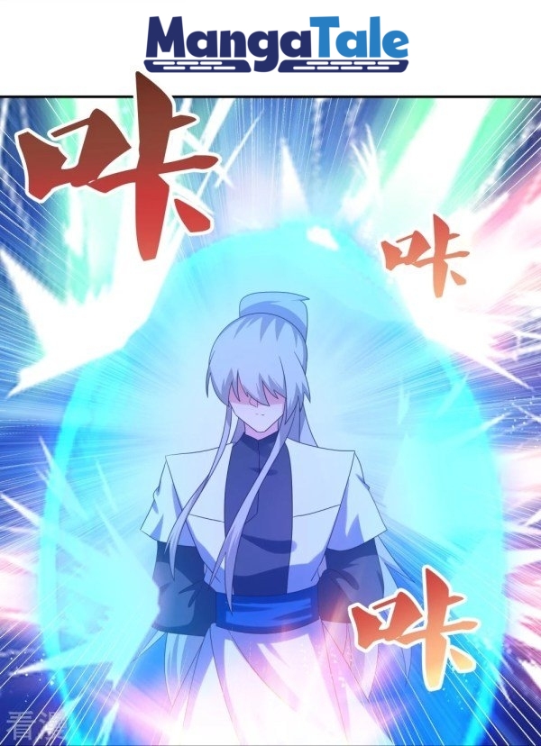 Manhua Above All Gods Chapter 320.5 gambar nomor 2