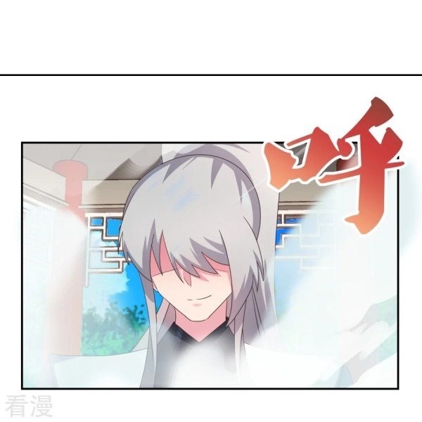 Above All Gods Chapter 320.5 Gambar 6