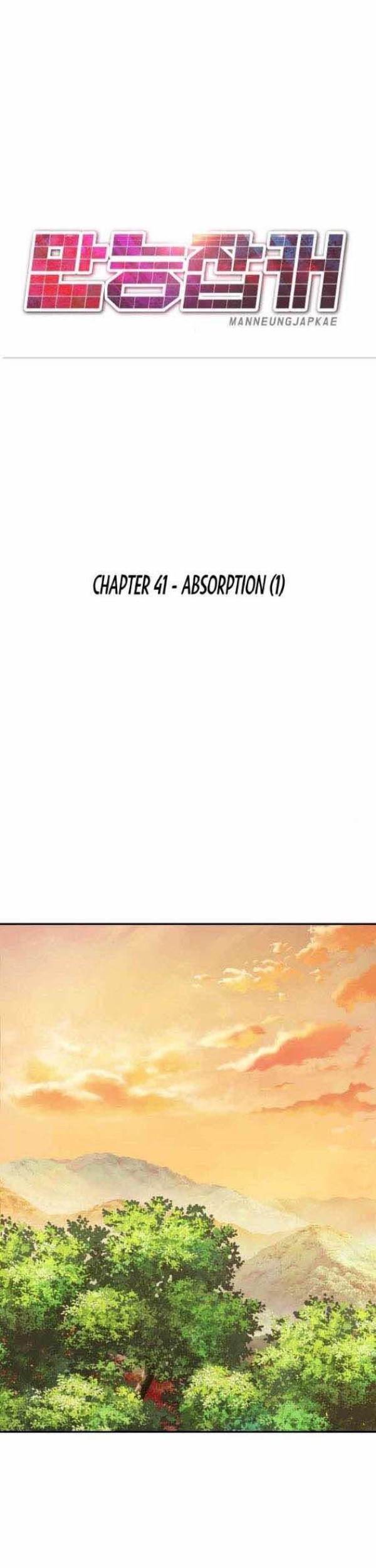 All Rounder Chapter 41 Gambar 33