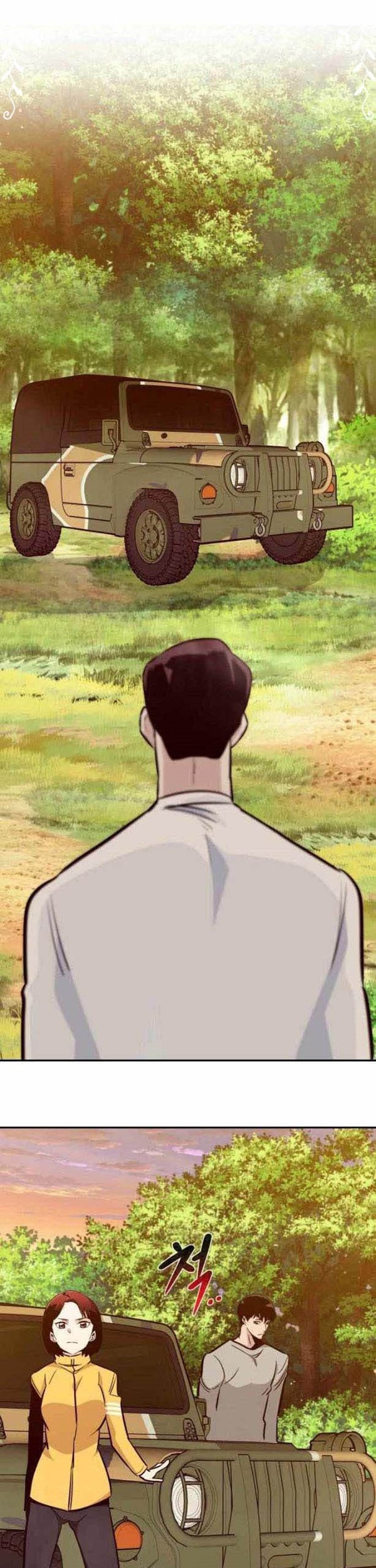 All Rounder Chapter 41 Gambar 36