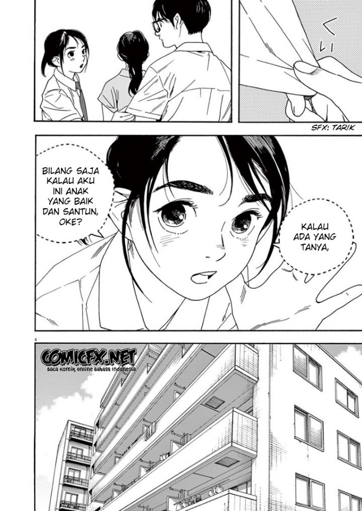 Insomniacs After School Chapter 38 Gambar 8