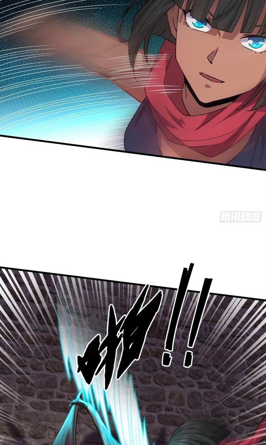 My Harem Depend on Drawing Chapter 145 Gambar 34