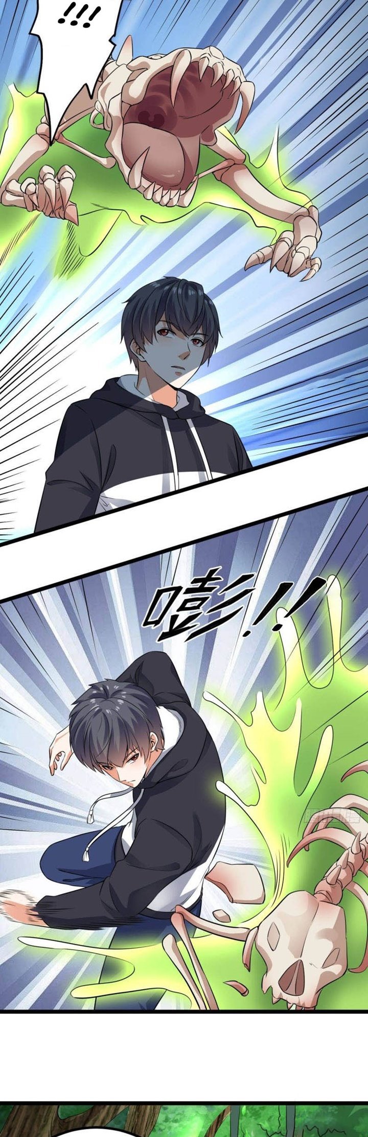 The Developer System Chapter 233 Gambar 9