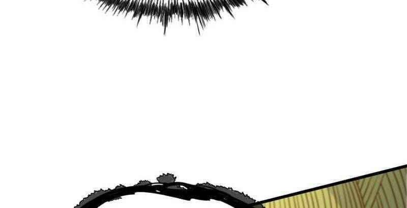 Beyond Myriad Peoples Chapter 80 Gambar 27