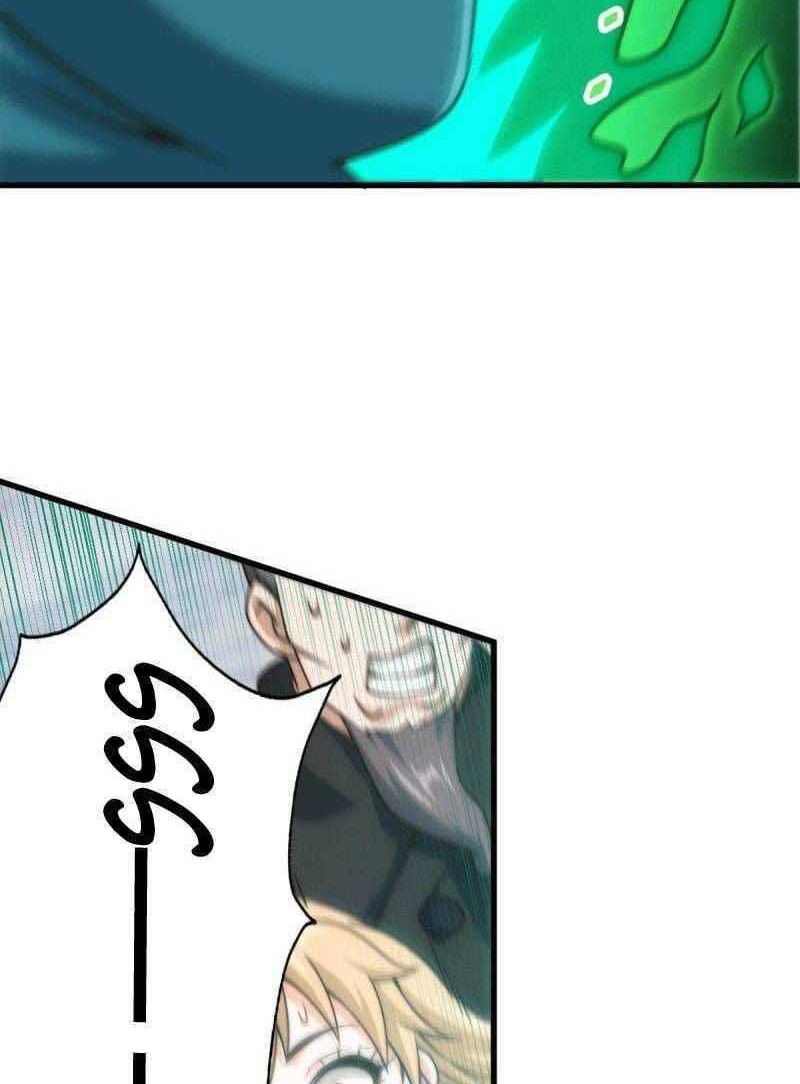 Beyond Myriad Peoples Chapter 78 Gambar 26