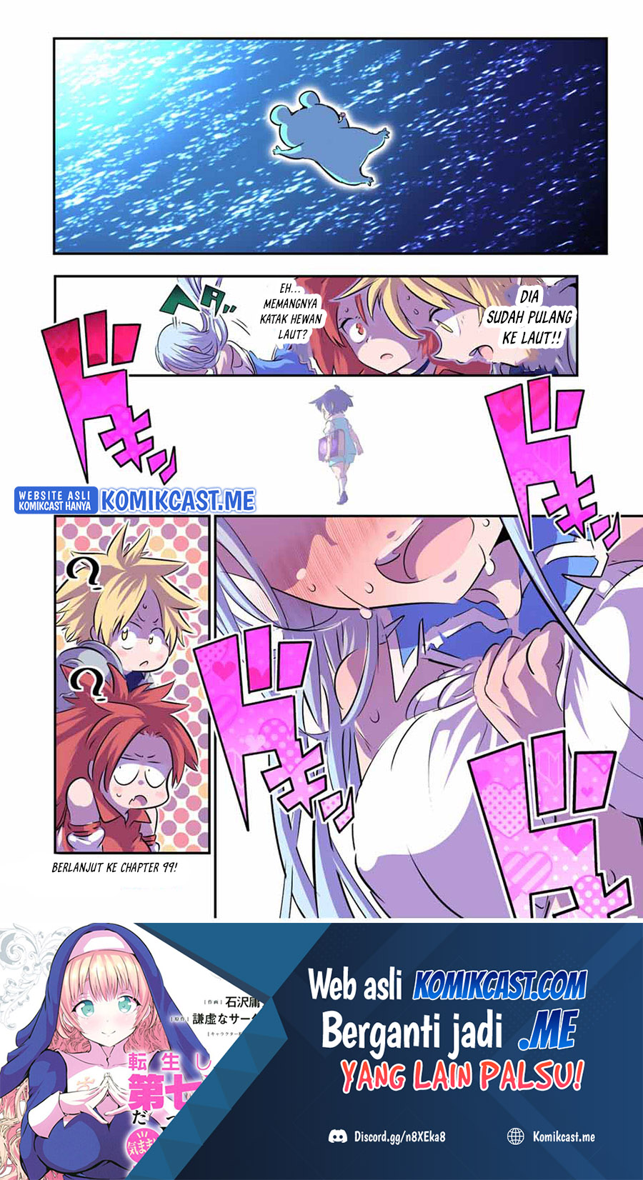 Tensei Shitara dai Nana Ouji dattanode, Kimamani Majutsu o Kiwamemasu Chapter 98 Gambar 27