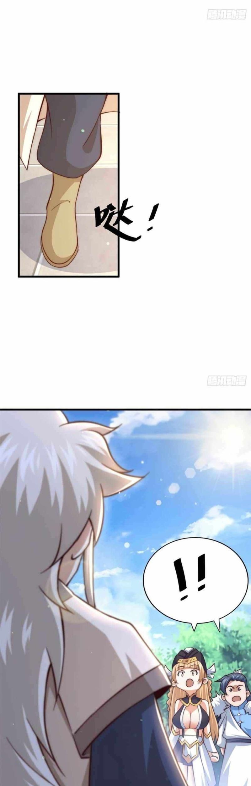 Beyond Myriad Peoples Chapter 73 Gambar 43
