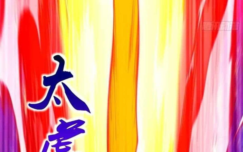 Beyond Myriad Peoples Chapter 72 Gambar 137