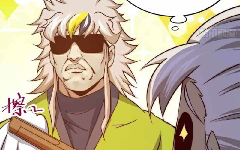 Beyond Myriad Peoples Chapter 72 Gambar 86