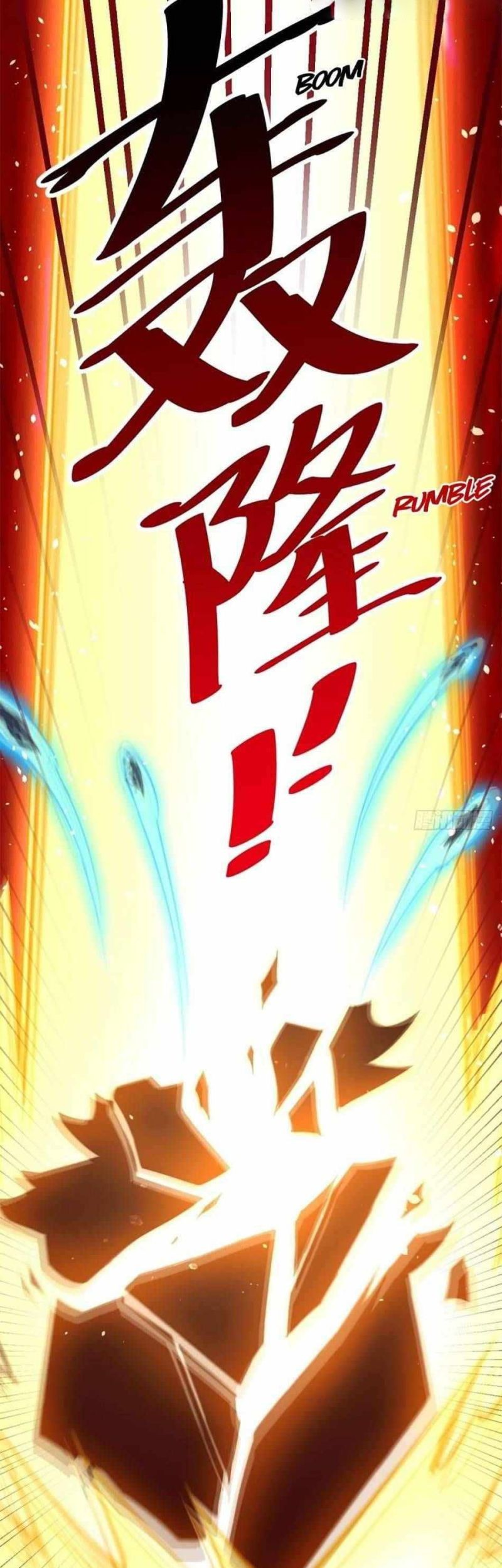 Beyond Myriad Peoples Chapter 70 Gambar 32