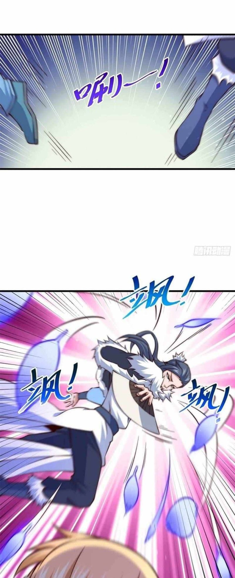 Beyond Myriad Peoples Chapter 70 Gambar 5