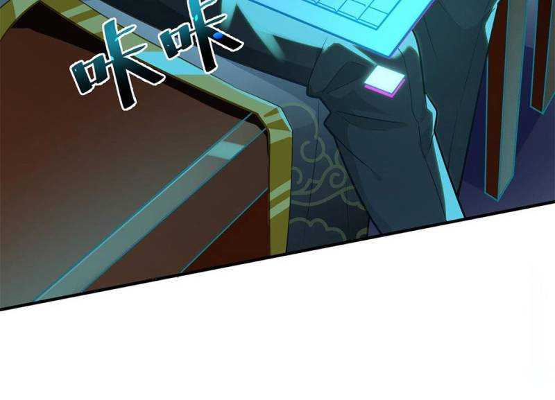 The Heavenly Path Is Not Stupid Chapter 02 Gambar 14