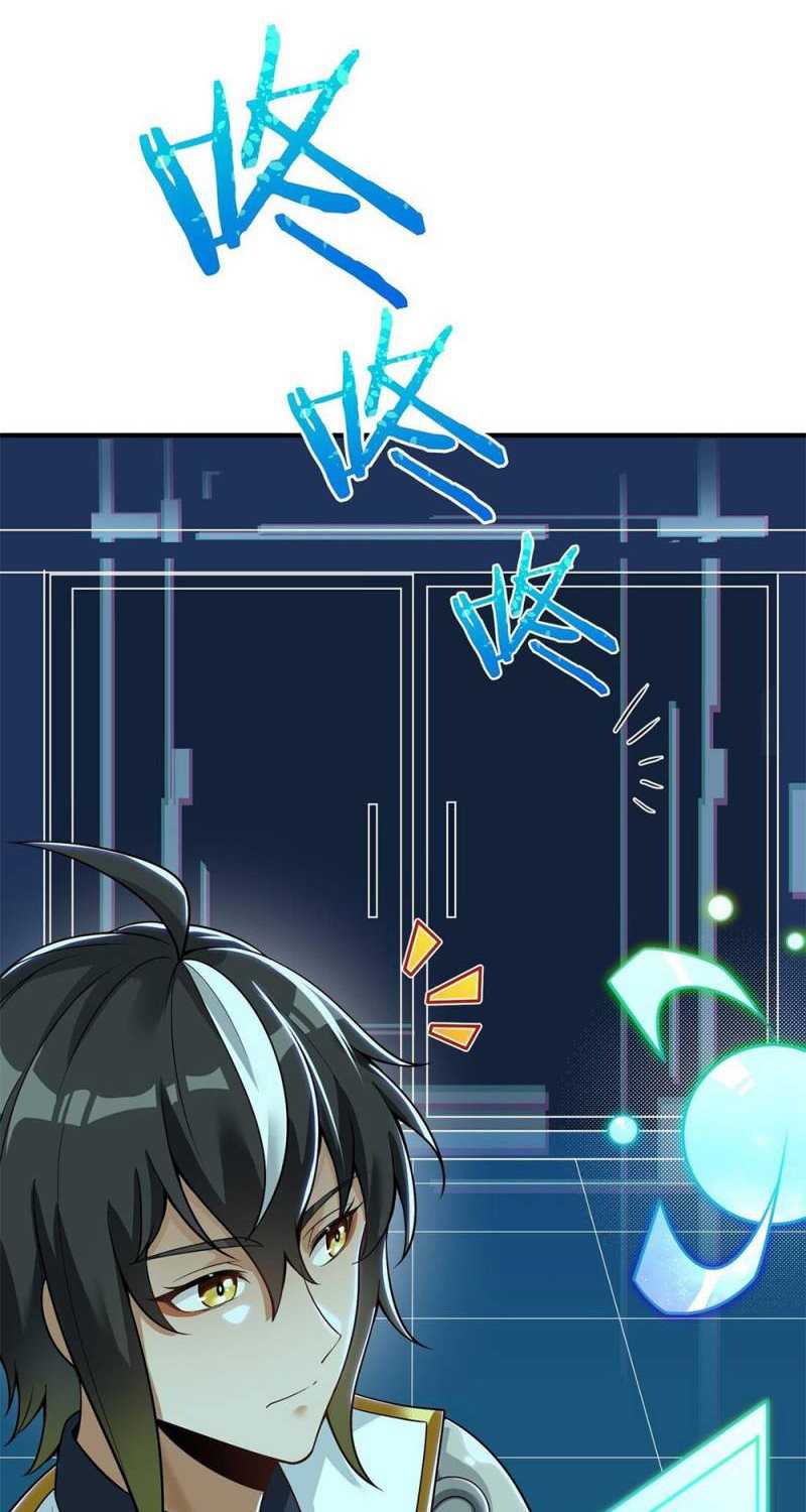 The Heavenly Path Is Not Stupid Chapter 02 Gambar 29