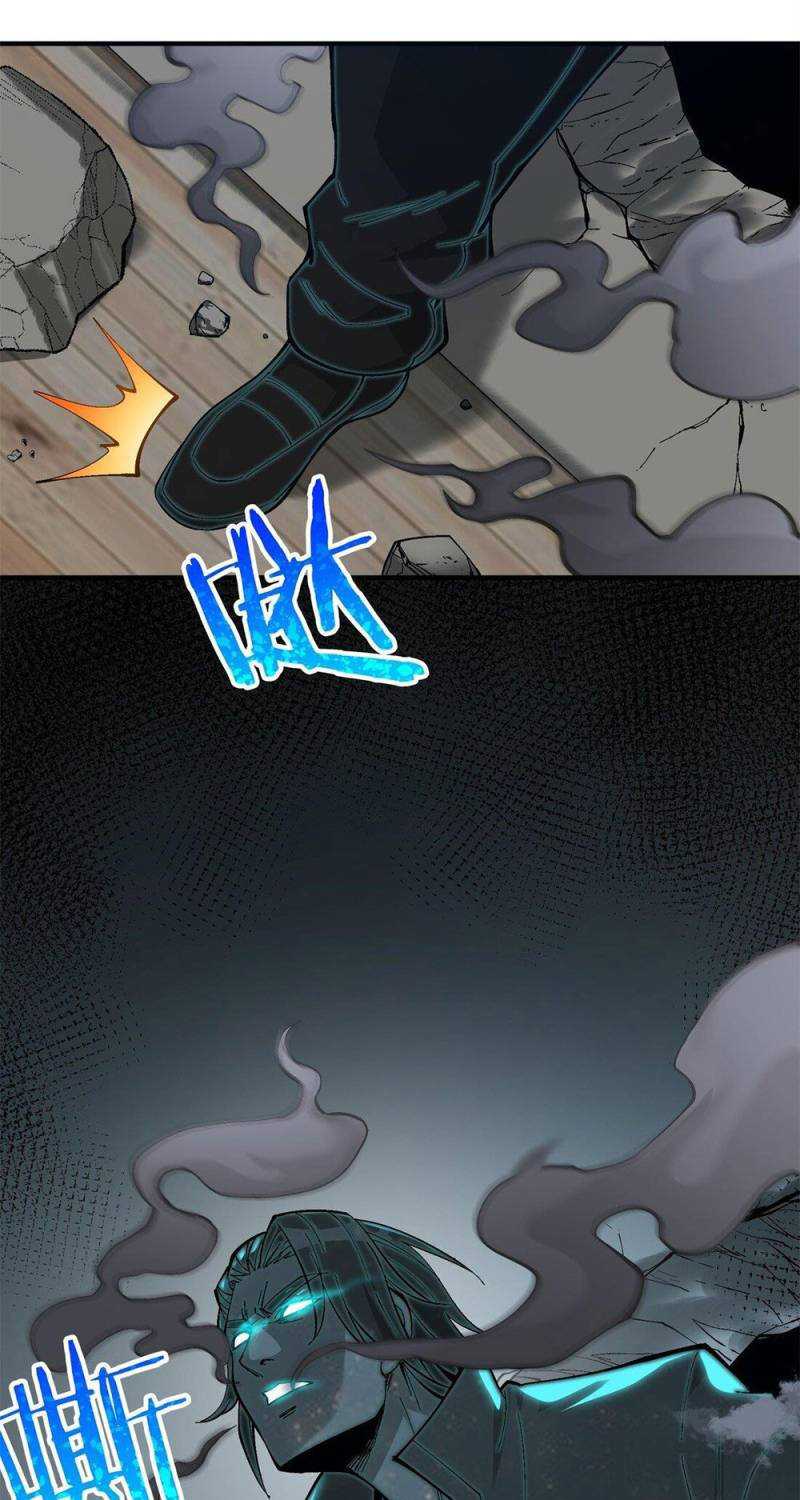 The Heavenly Path Is Not Stupid Chapter 02 Gambar 69