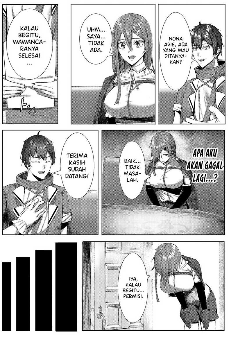 Tsuihou sareta S-kyuu Kanteishi wa Saikyou no Guild wo Tsukuru Chapter 02 Gambar 11