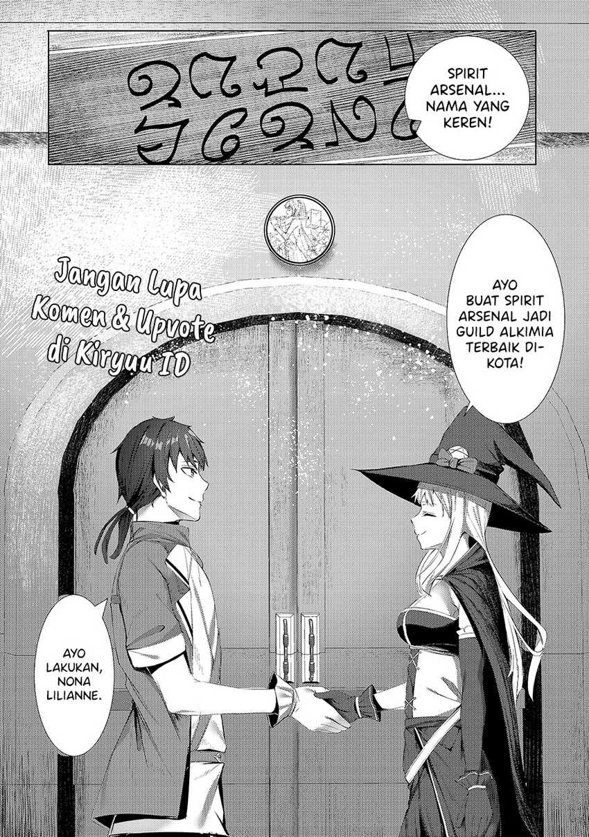Tsuihou sareta S-kyuu Kanteishi wa Saikyou no Guild wo Tsukuru Chapter 02 Gambar 3