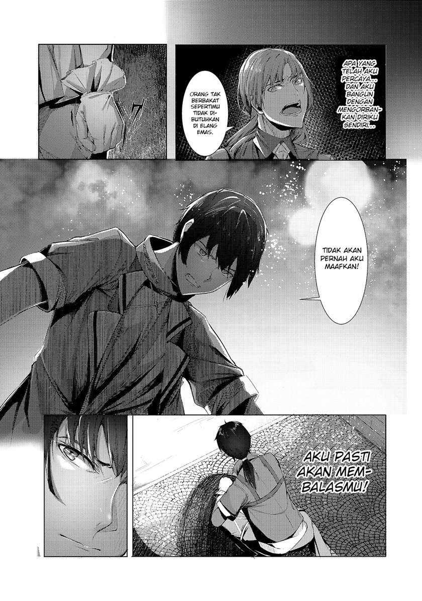 Tsuihou sareta S-kyuu Kanteishi wa Saikyou no Guild wo Tsukuru Chapter 01 Gambar 12