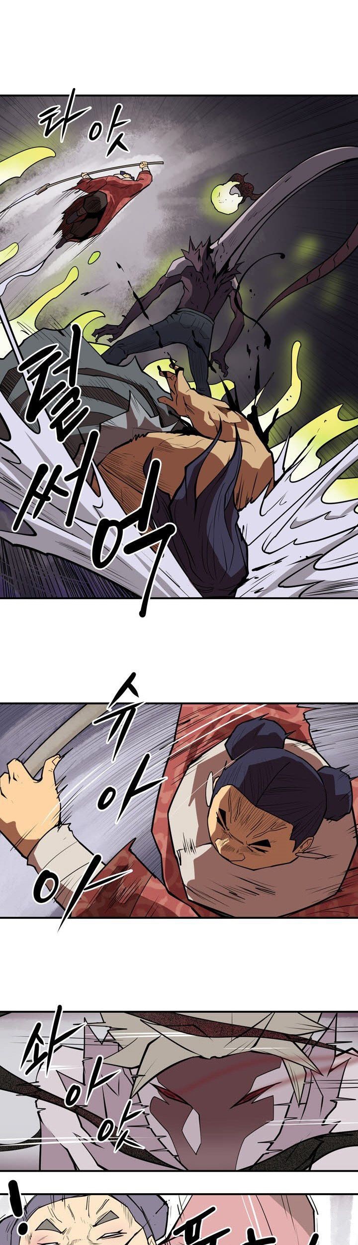 Raid Chapter 107 Gambar 25