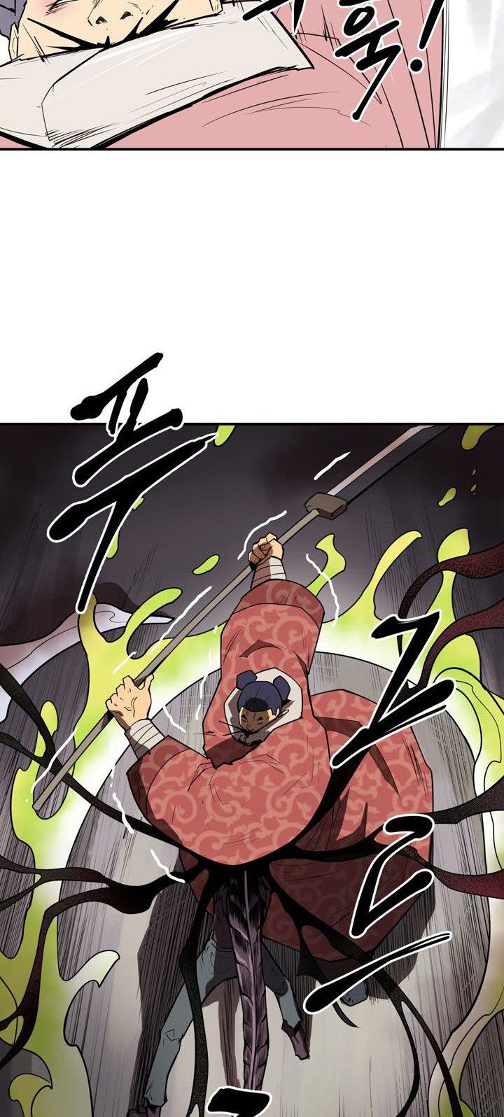 Raid Chapter 107 Gambar 26