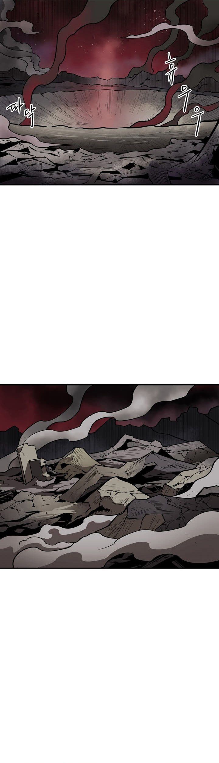 Raid Chapter 107 Gambar 36