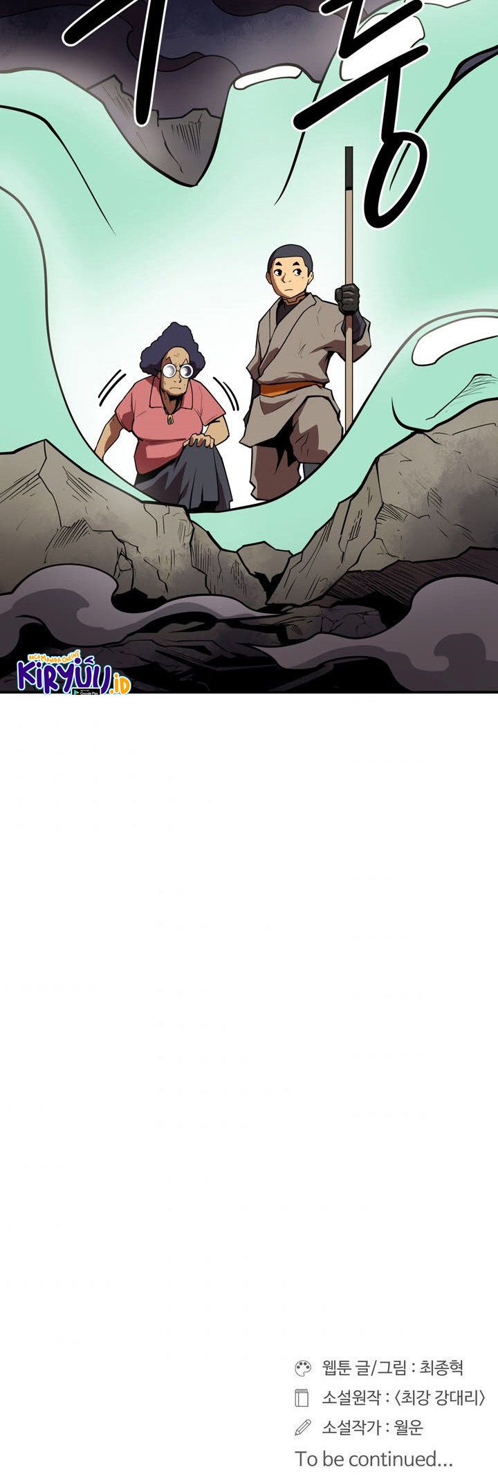 Raid Chapter 107 Gambar 38