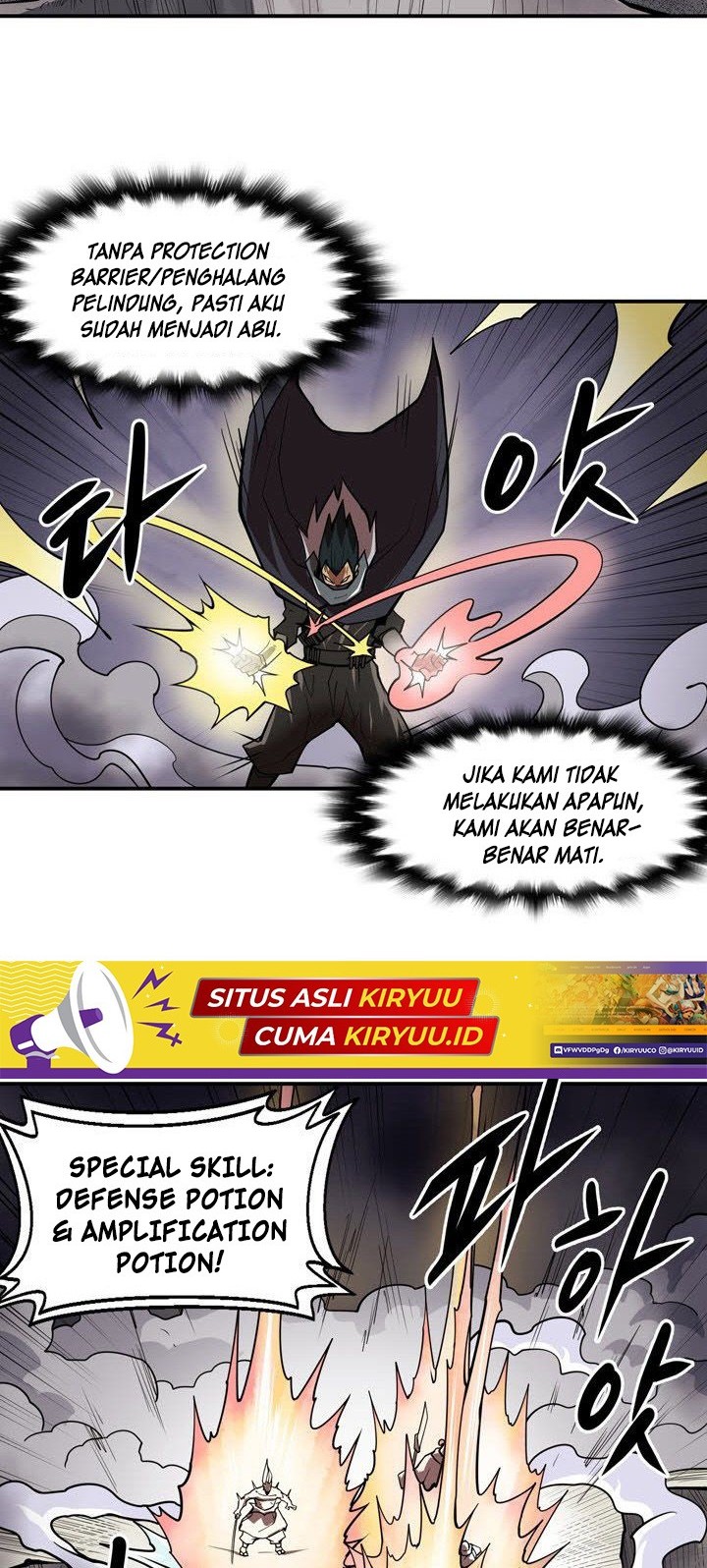 Raid Chapter 107 Gambar 3